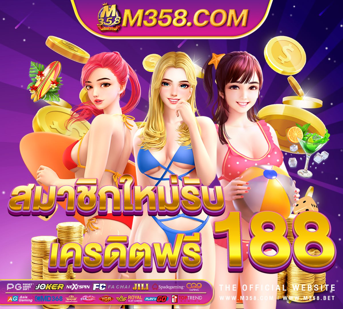 slot roma ค่าย ไหน ดี สุด สูตร ปั่นสล็อต pg ฟรี